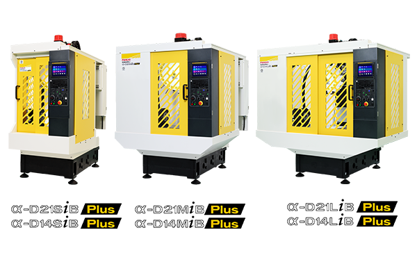 FANUC ROBODRILL α-DiB Plus| 發那科 銅電極加工機/小型加工機